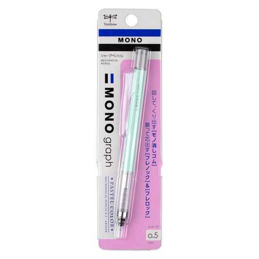 MONO Graph Mechanical Pencil: Pastel Mint Green