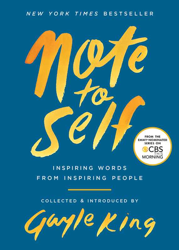 Note to Self by Gayle King