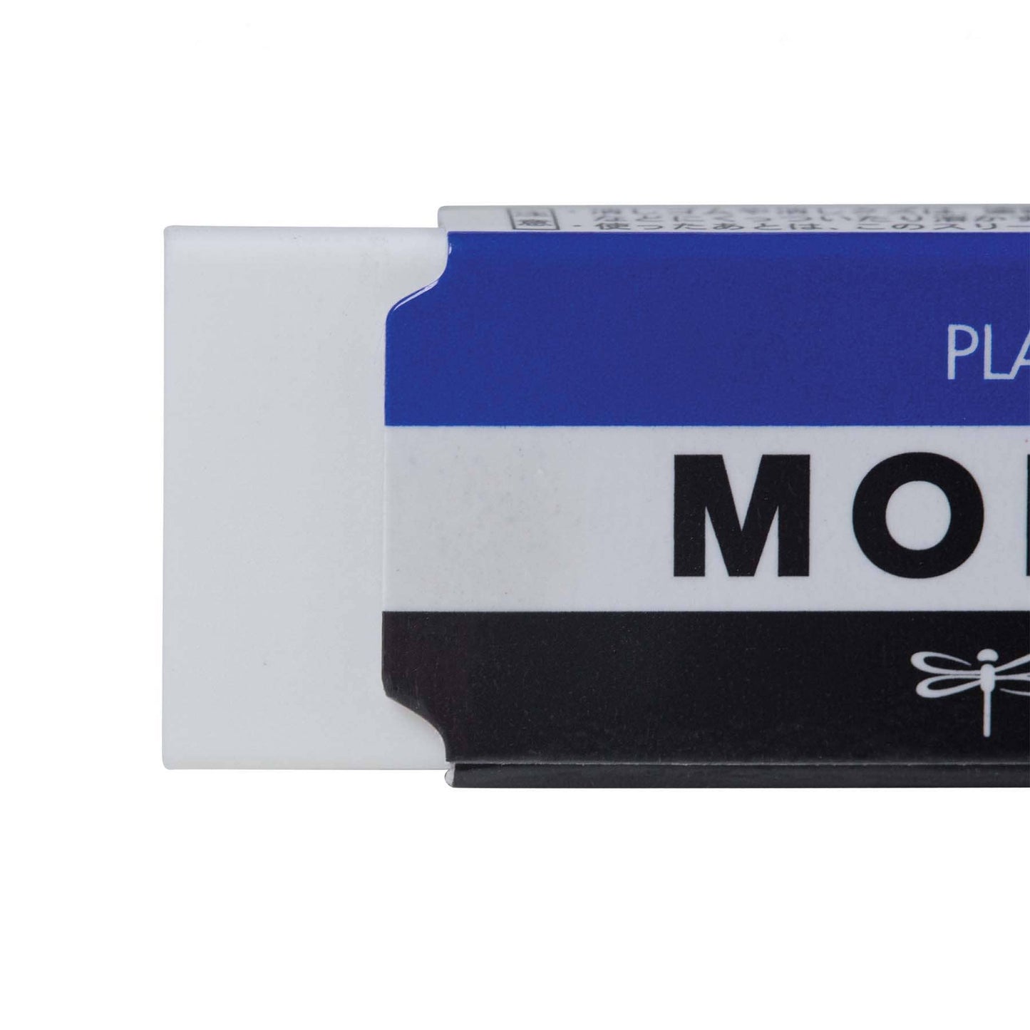 MONO Smart Eraser